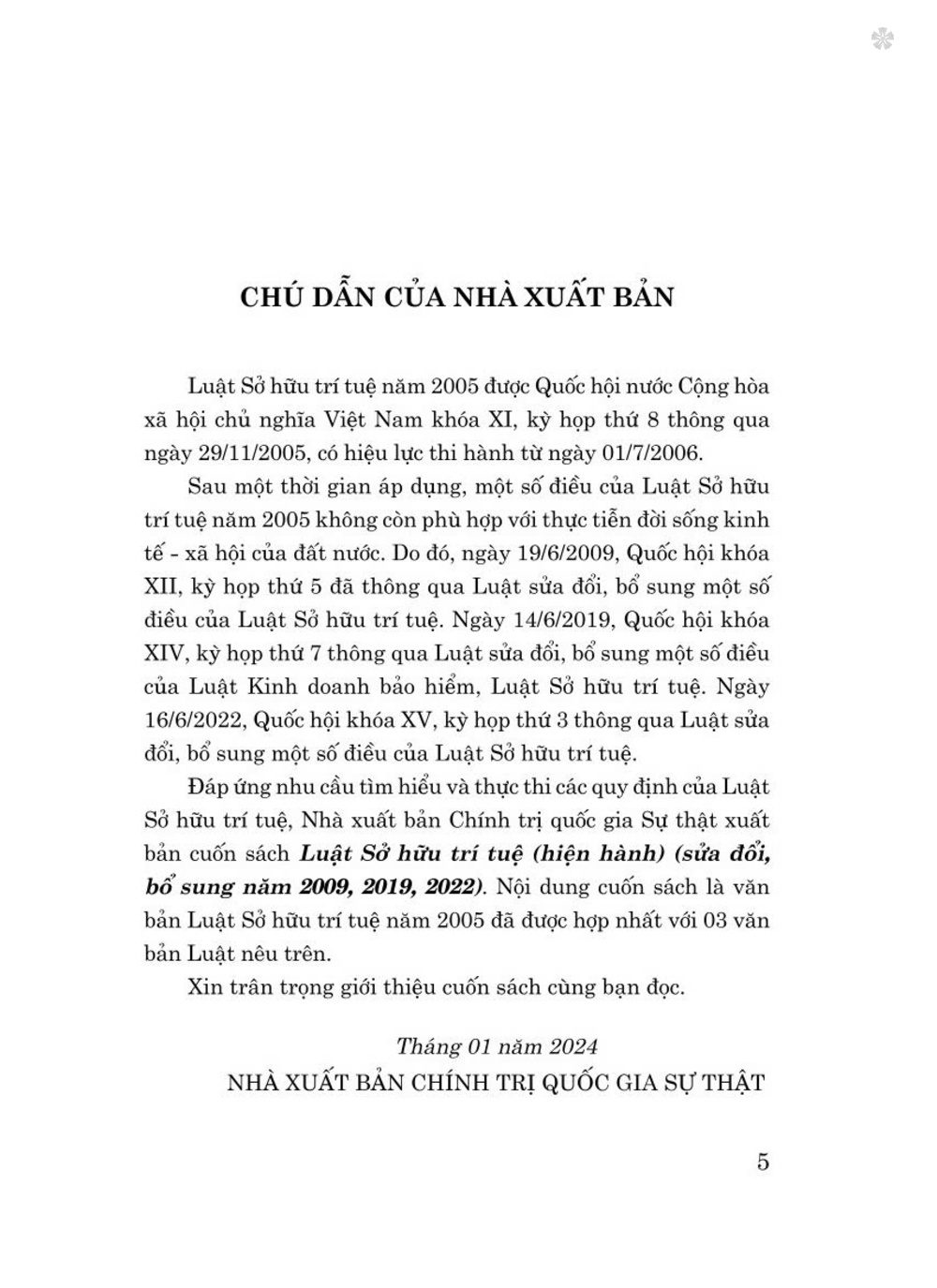 Luật sở hữu trí tuệ (hiện hành) (sửa đổi, bổ sung năm 2009, 2019, 2022) - bản in 2024