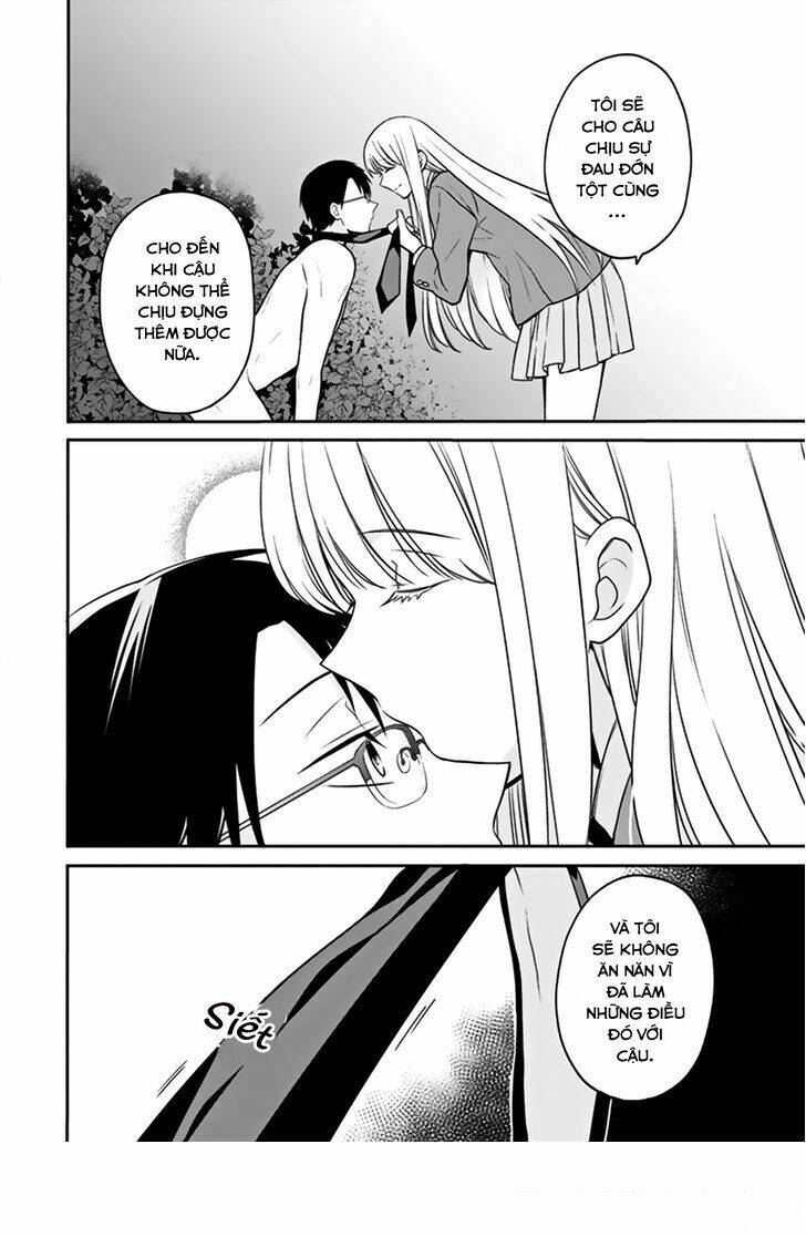 s watari-san to m mura-kun chapter 2 25