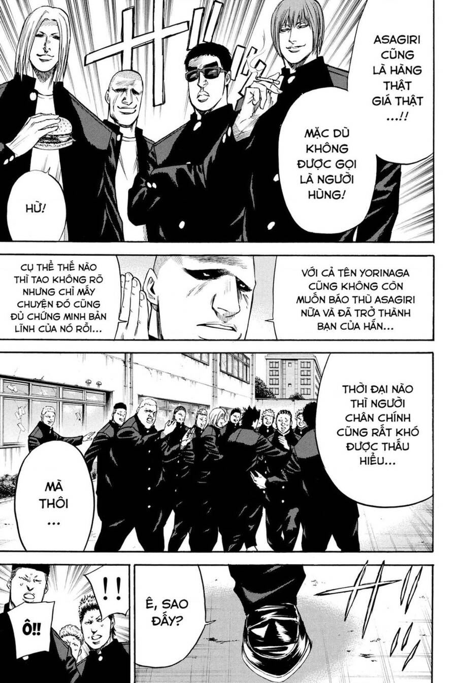 a-bout! chapter 184 20