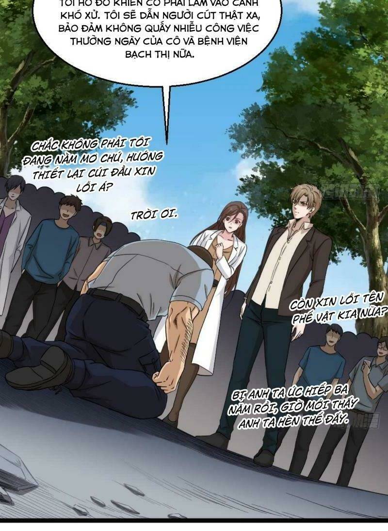 tối cuồng nữ tế chapter 15 21