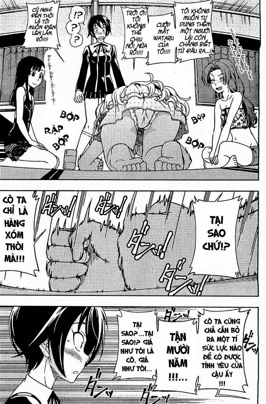 linazuke kyoutei chapter 10 19