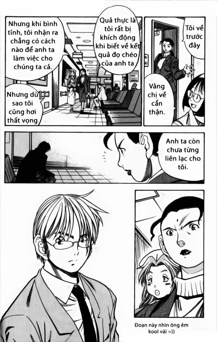 ng life chapter 2 16