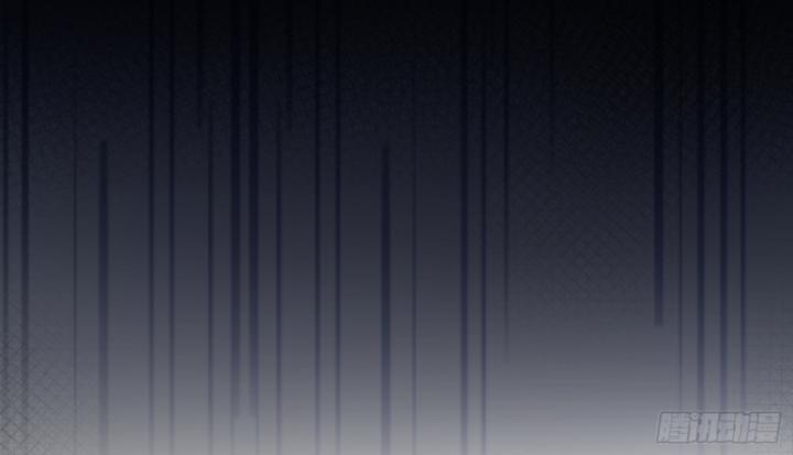 tiểu thư công tước không muốn bị sủng tới hỏng chapter 2 36