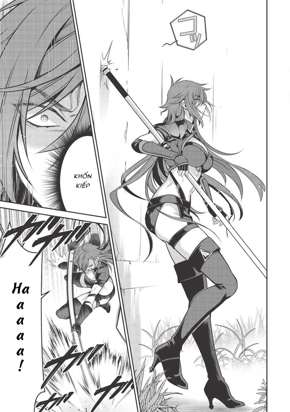 eiyuu-ou, bu o kiwameru tame tensei su - soshite, sekai saikyou no minarai kishi ~ chapter 14 14