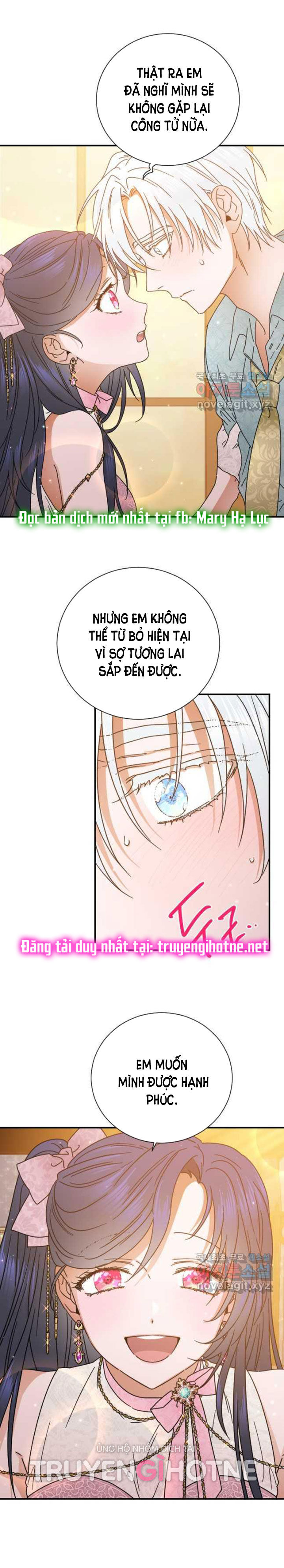 lady baby chapter 173 17