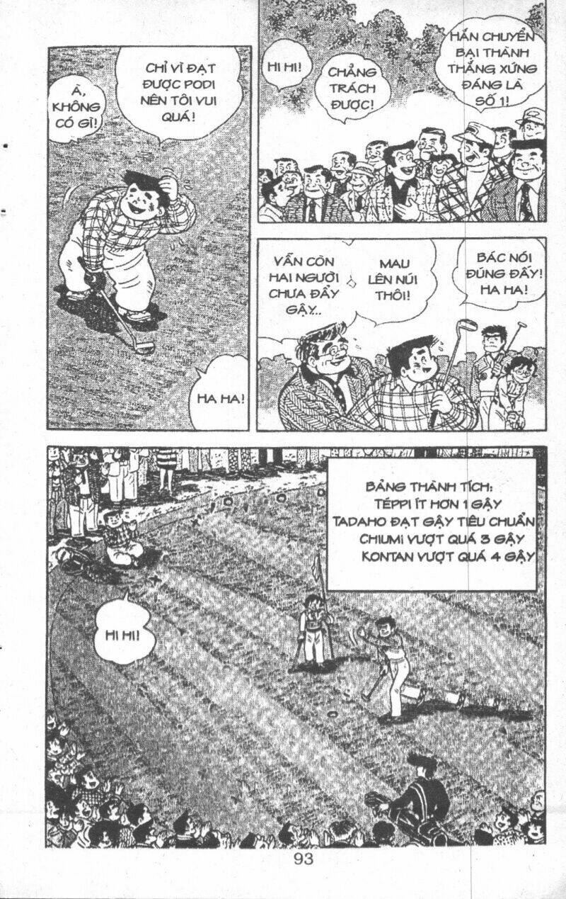 ashita tenki ni naare chapter 4 91