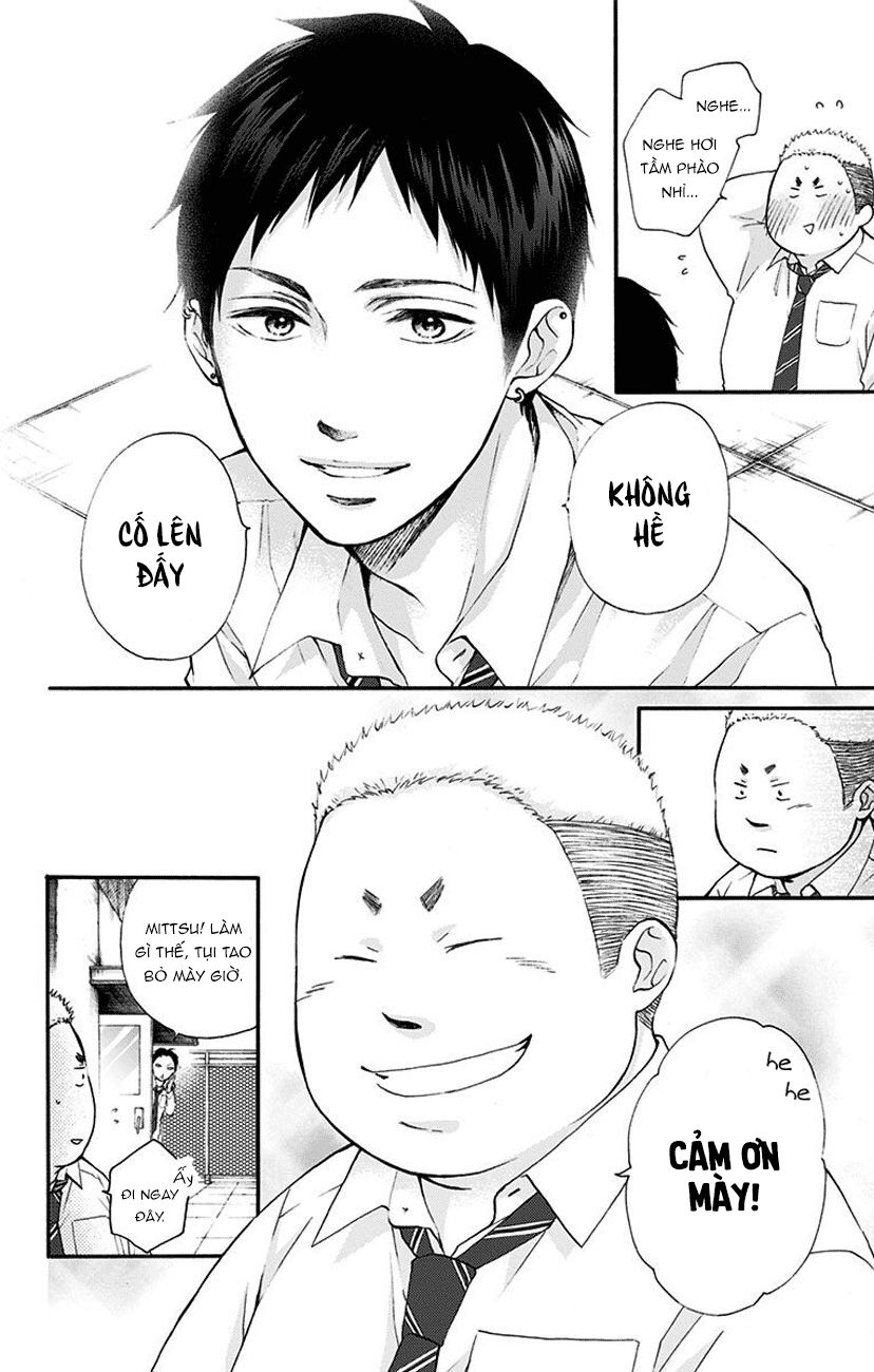 kono oto tomare! chapter 77 32