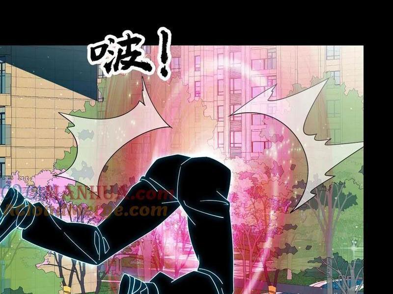 nhìn thấy thanh máu, ta xử tội thần linh chapter 170 48