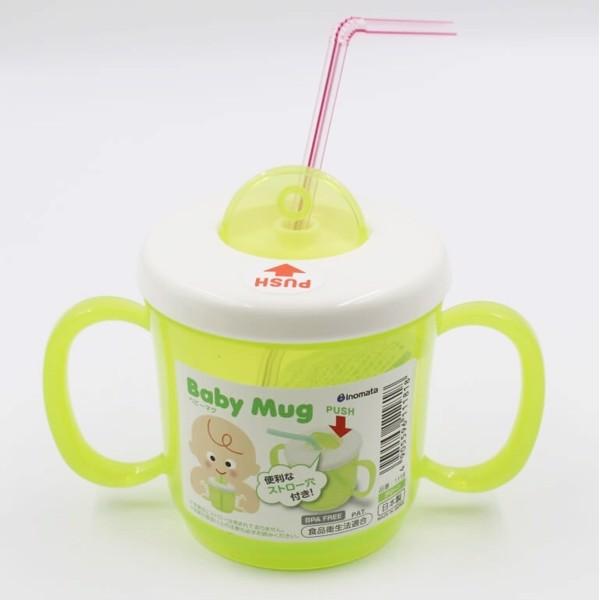 Cốc tập uống có tay cầm