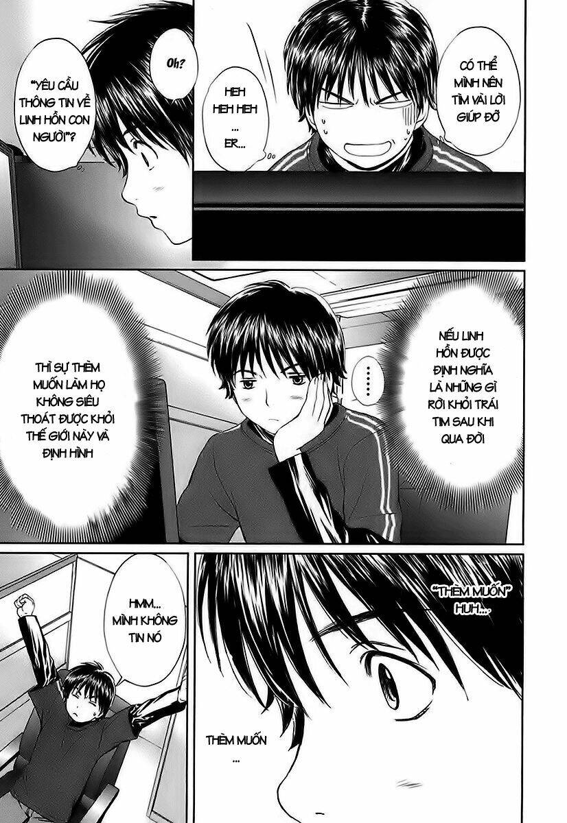 baka and boing chapter 4 11