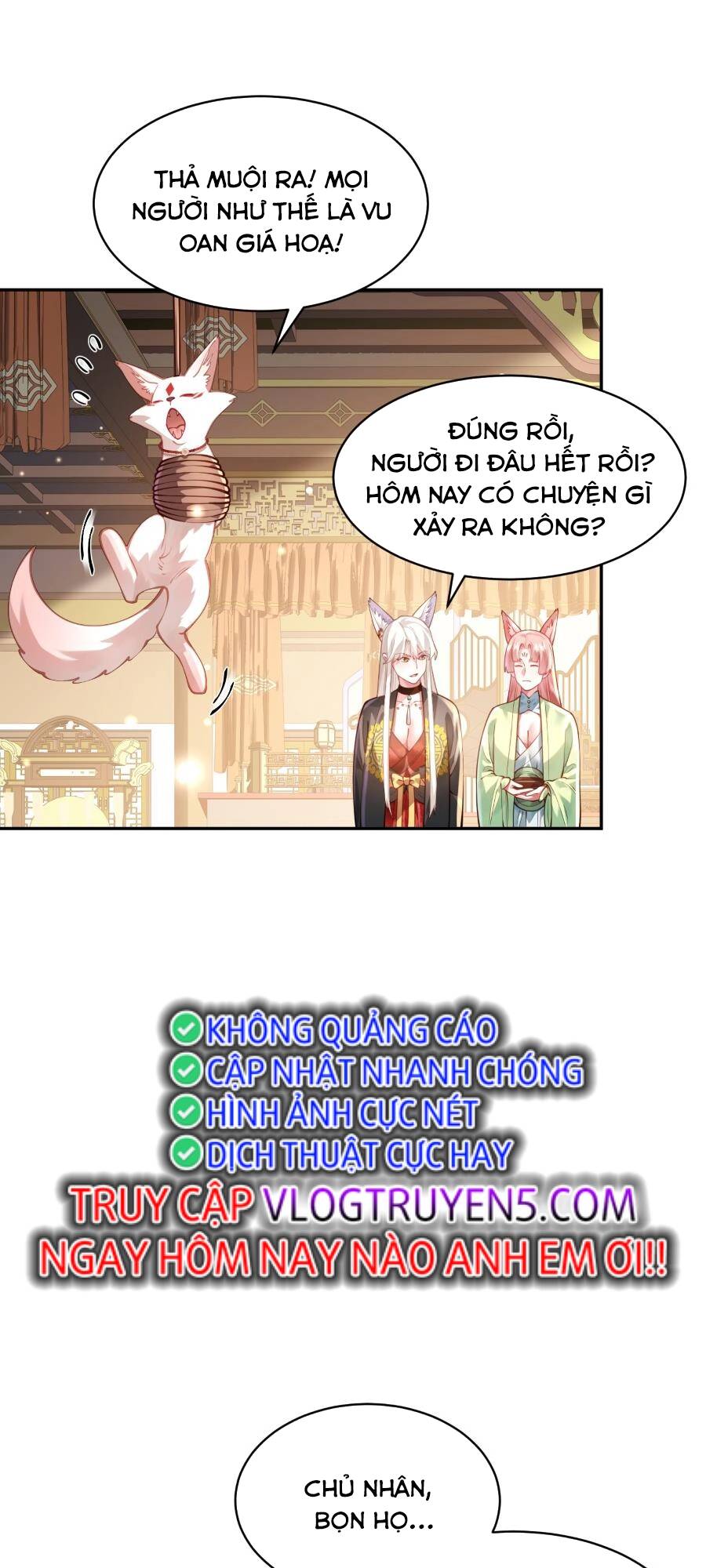 bói toán mà thôi, cửu vĩ yêu đế sao lại thành nương tử ta?! chapter 30 64