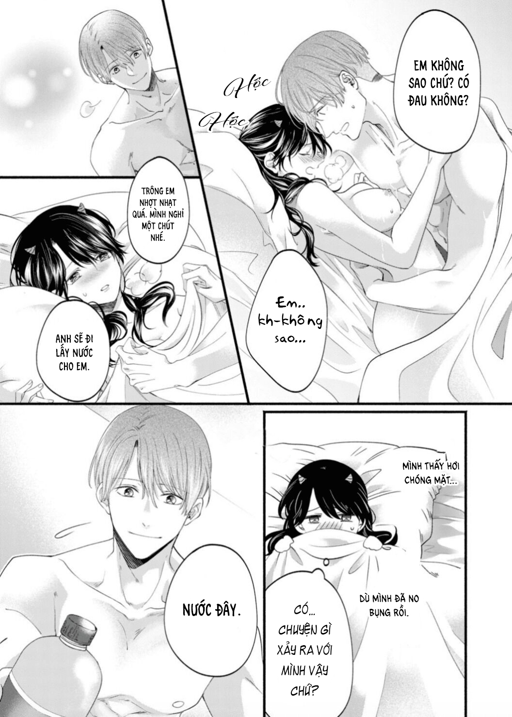 dù là một succubus, ấy vậy mà ta lại bị một con người làm đến oà khóc chapter 2 14