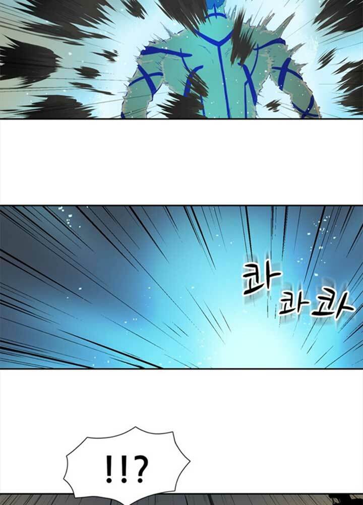 bậc thầy kiếm sư 2: arachi dị nhân đầu tiên chapter 4 74