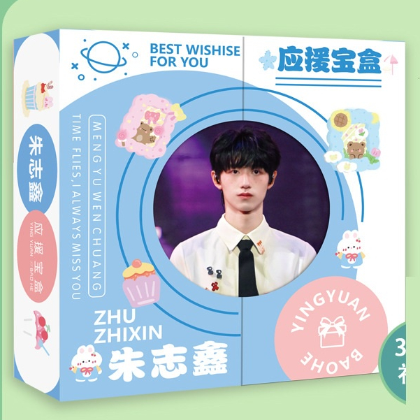 (Viền tròn) Hộp quà Gia Tộc TF TF3 từng thành viên kèm poster postcard bookmark banner huy hiệu ảnh dán idol thần tượng