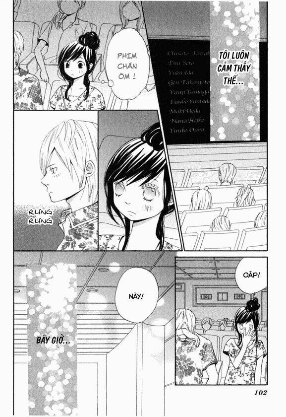 ano ko to boku no ie chapter 3 16