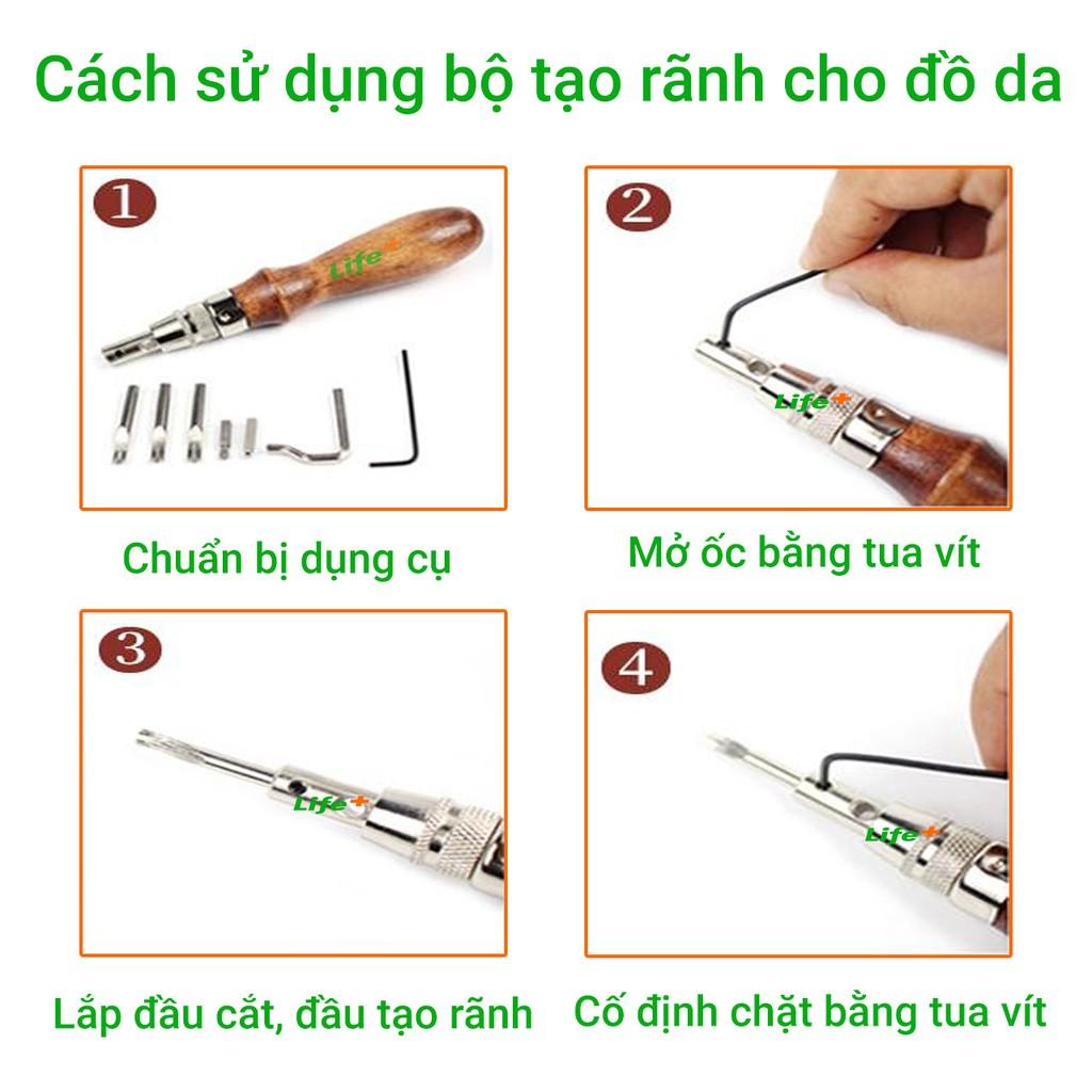 Bộ 7 dụng cụ tạo rãnh may đồ da