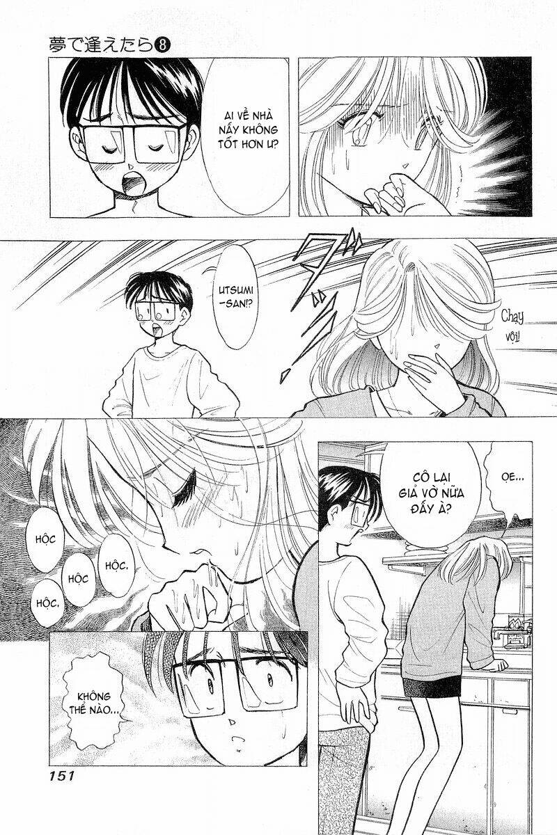 yume de aetara chapter 63 14