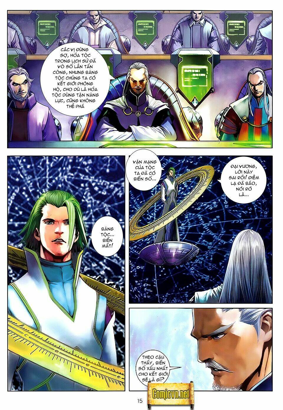 huyễn thành chapter 6 15