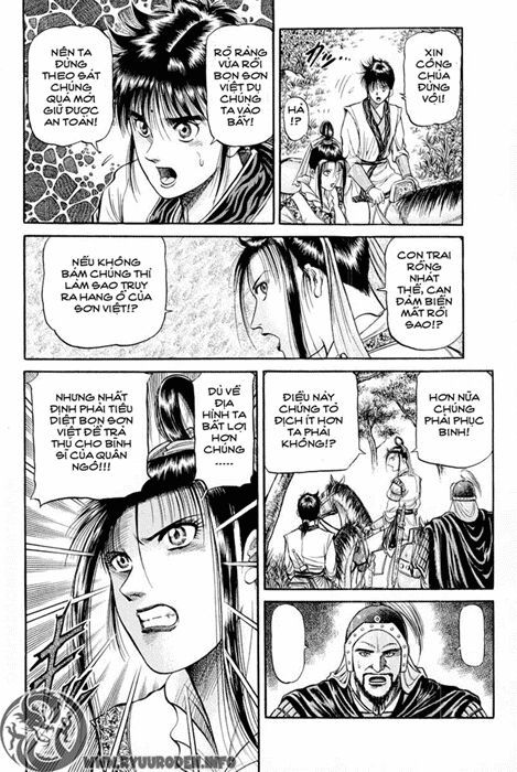 chú bé rồng - ryuuroden chapter 46 23