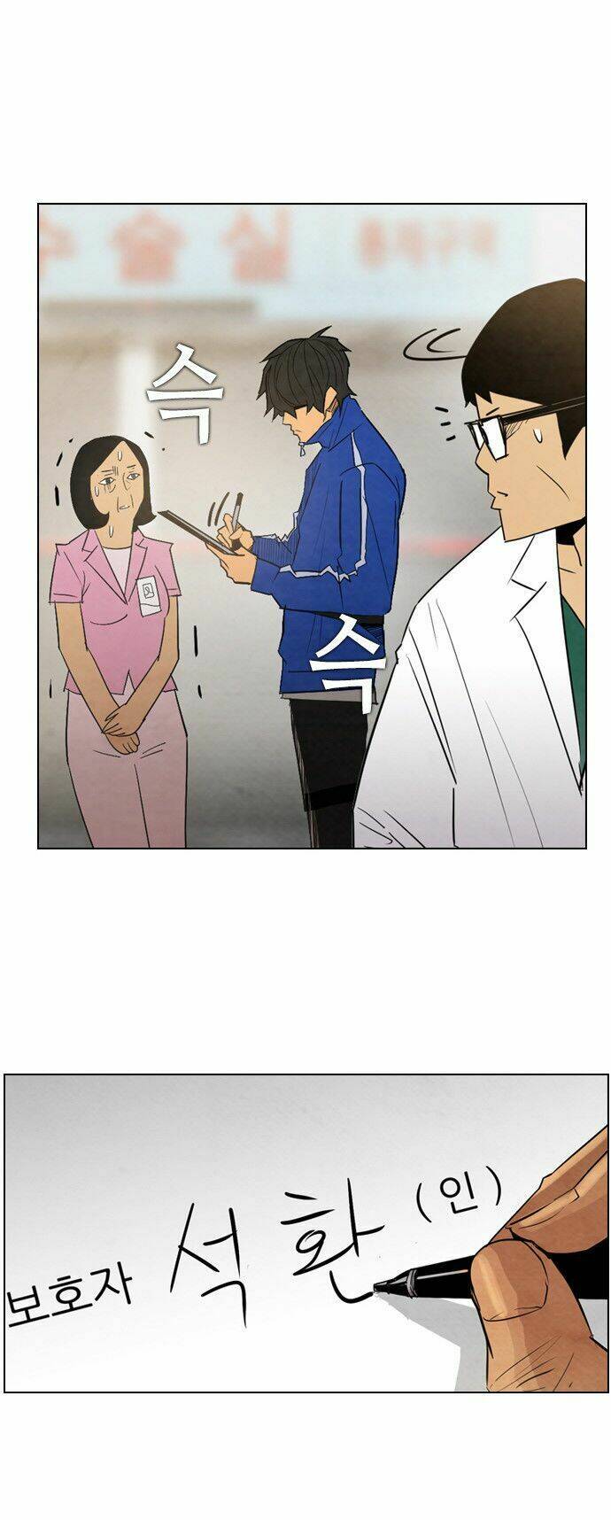 nạn nhân hồi sinh chapter 12 51