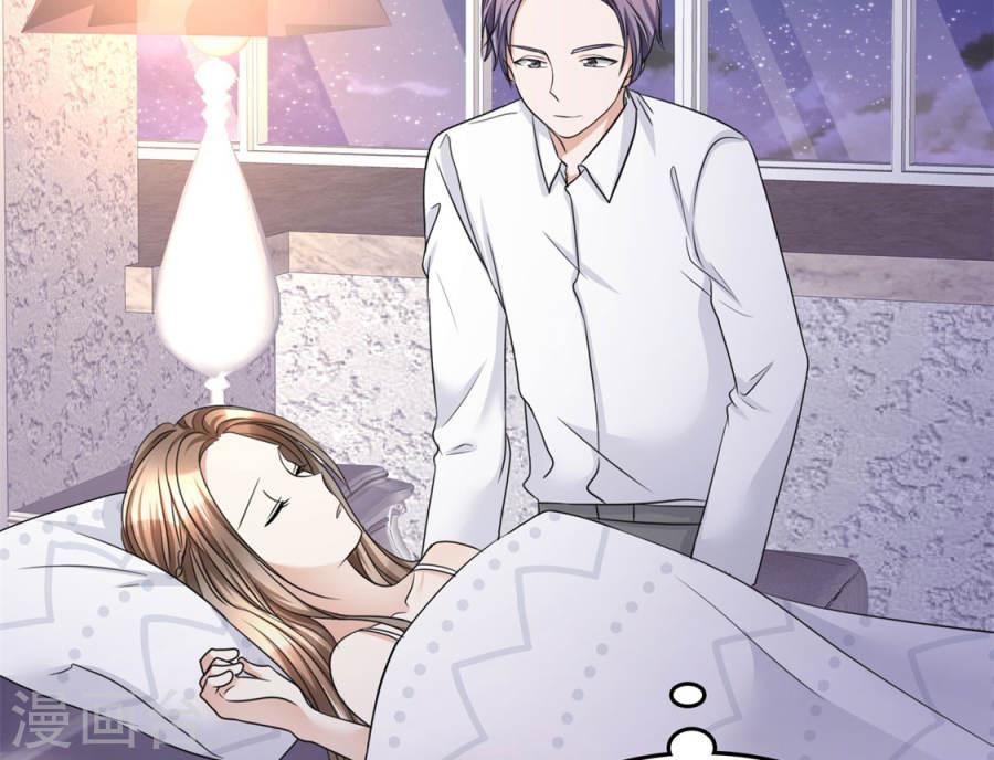 con đường phản công của sủng thê chapter 18 5