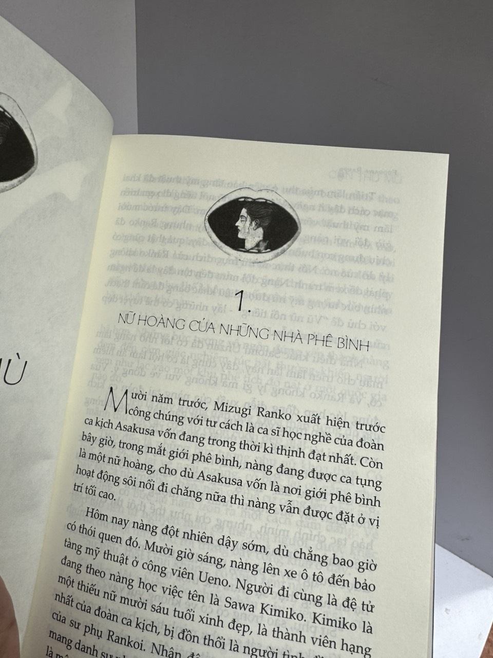 (Tặng kèm Bookmark + Móc chìa khóa giới hạn) CON THÚ MÙ - Edogawa Ranpo – Linh Lan Books – NXB Hội Nhà Văn
