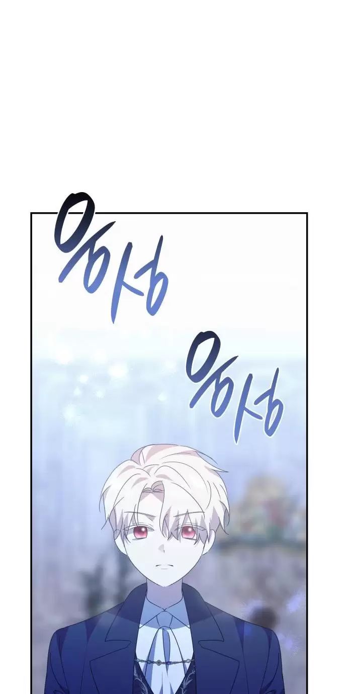 sống trong vườn hoa của công chúa chapter 28 46