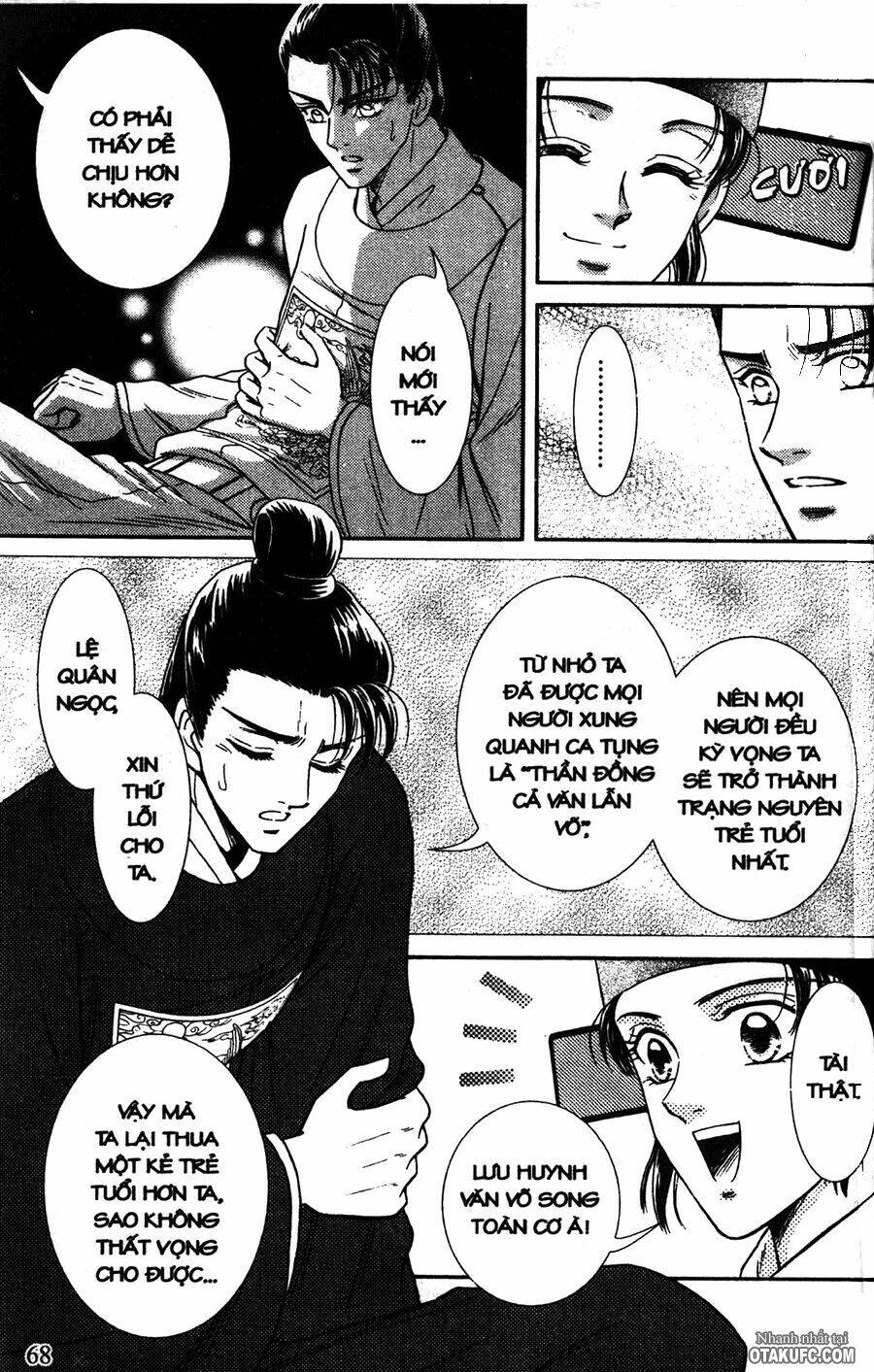 shin saiseien – minouchou kyuutei monogatar chapter 2 38