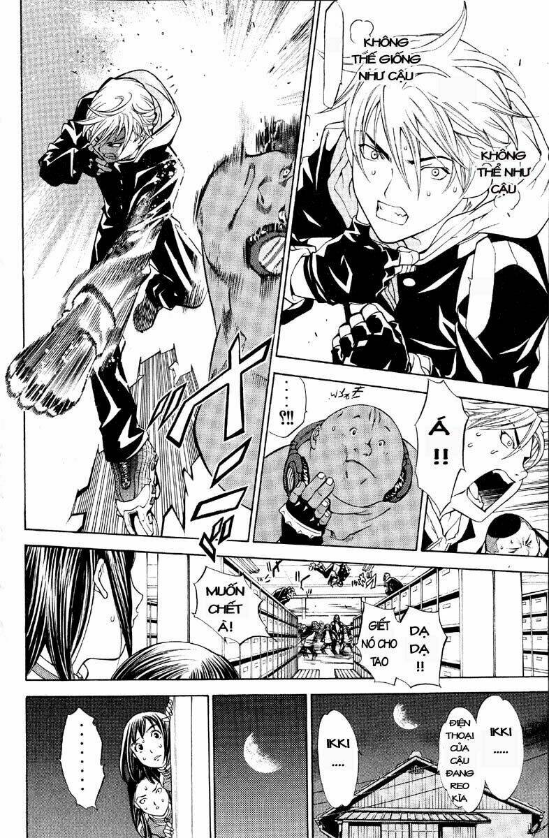 air gear chapter 15 12