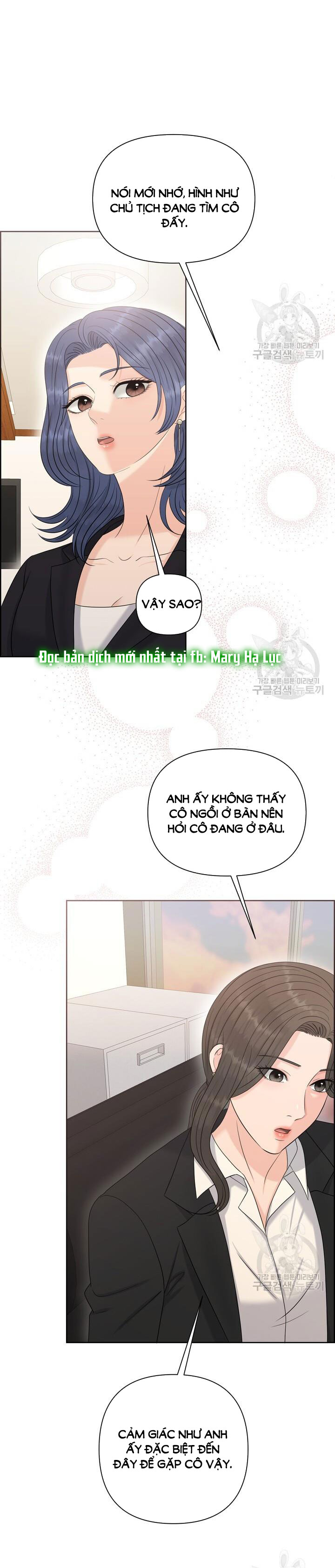 Em Sẽ Chọn Alpha Nào~ chapter 89.1 - Trang 4