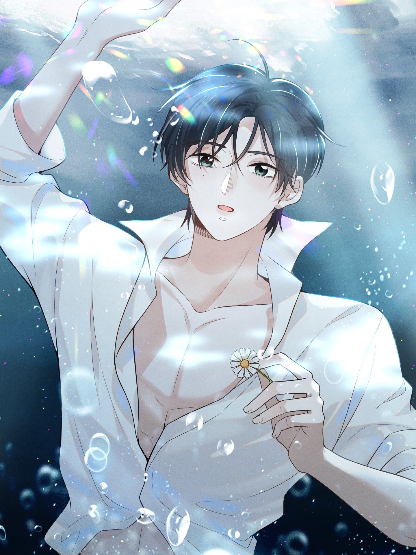 kiếp sau không gặp chapter 56 1