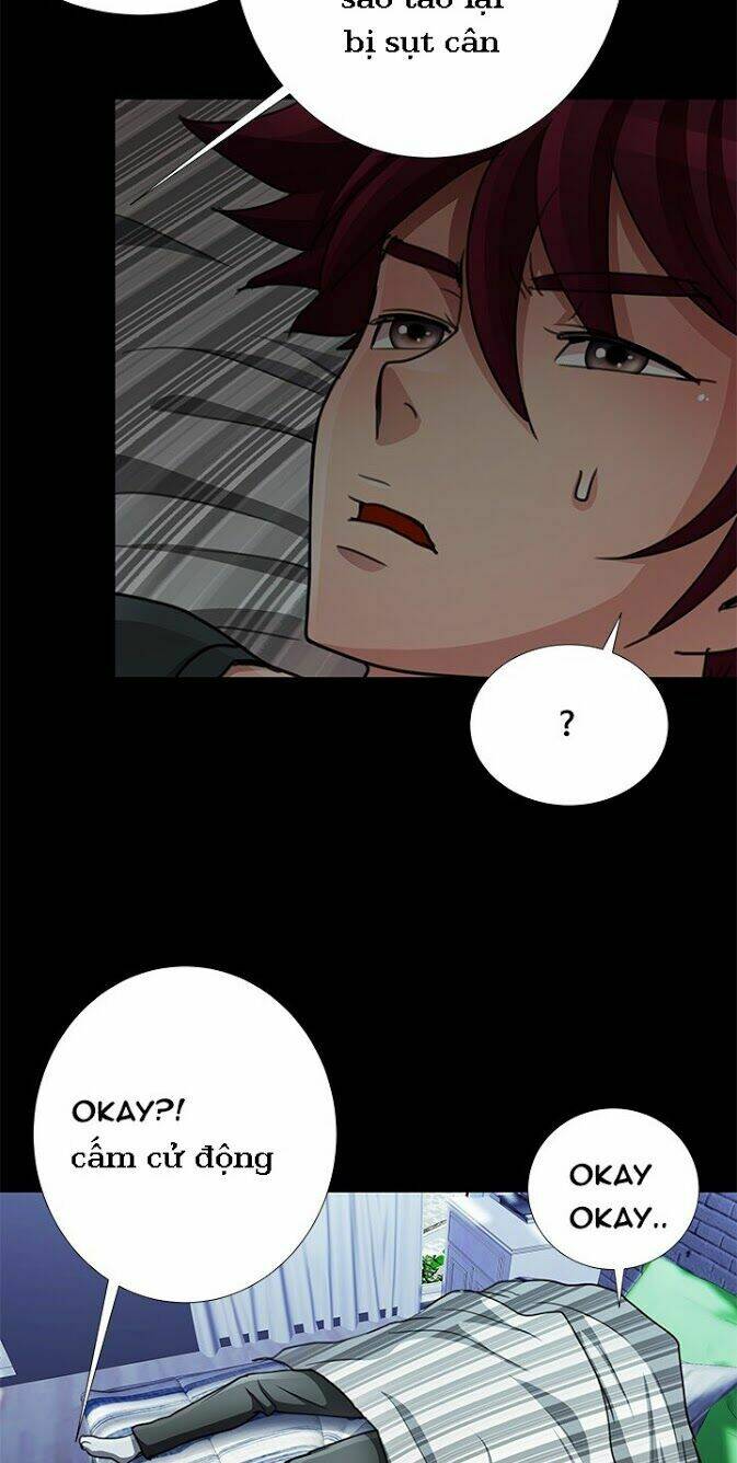 sikinen chapter 16 11