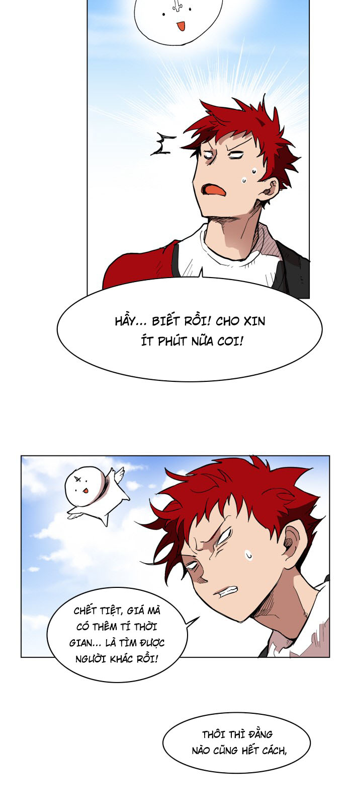 hard core leveling warrior chapter 122 42