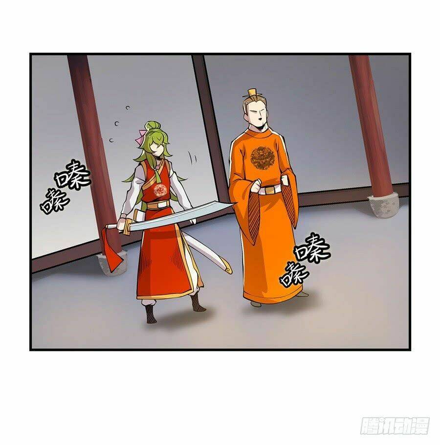 cuộc sống thoái ẩn của võ lâm chi vương chapter 23 10