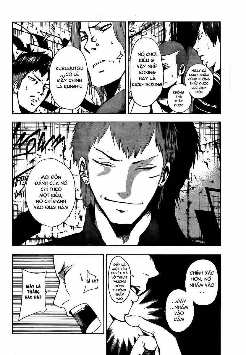 tiji-kun! chapter 3 8