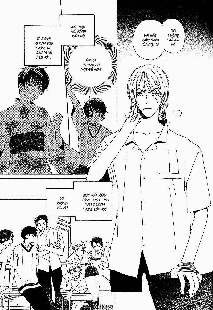 kodomo wa tomaranai chapter 2 31