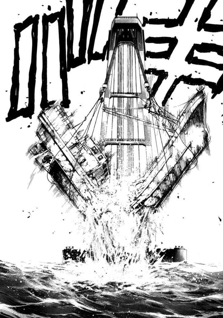 waga na wa umishi chapter 29 13