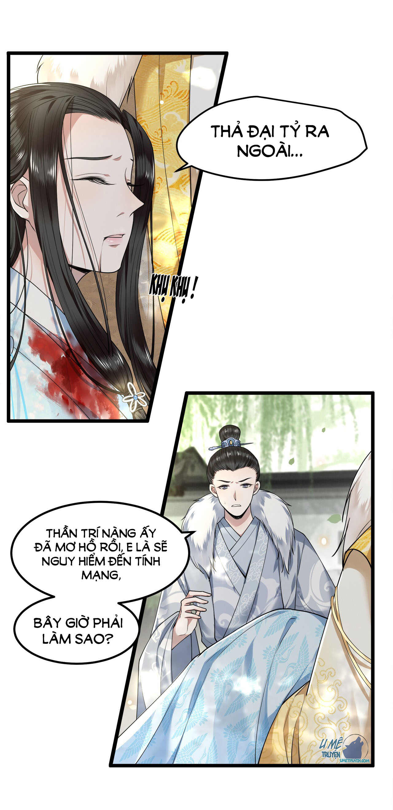 phượng hoàng vu phi chapter 30 15