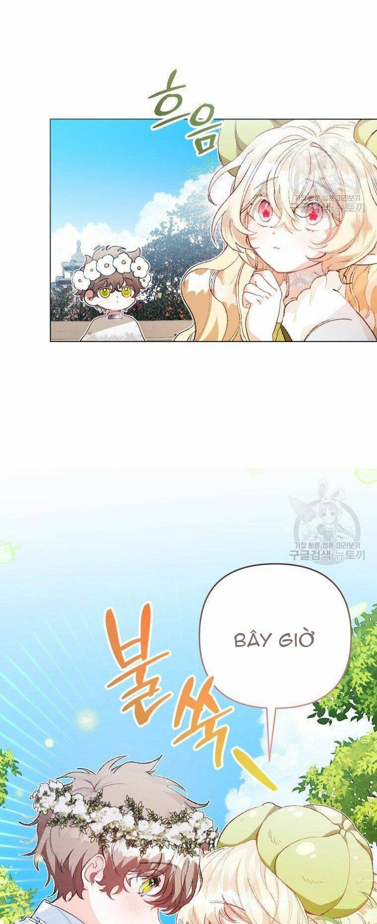 này tiểu công tước, hãy tin ở chị đi! chapter 26.1 16