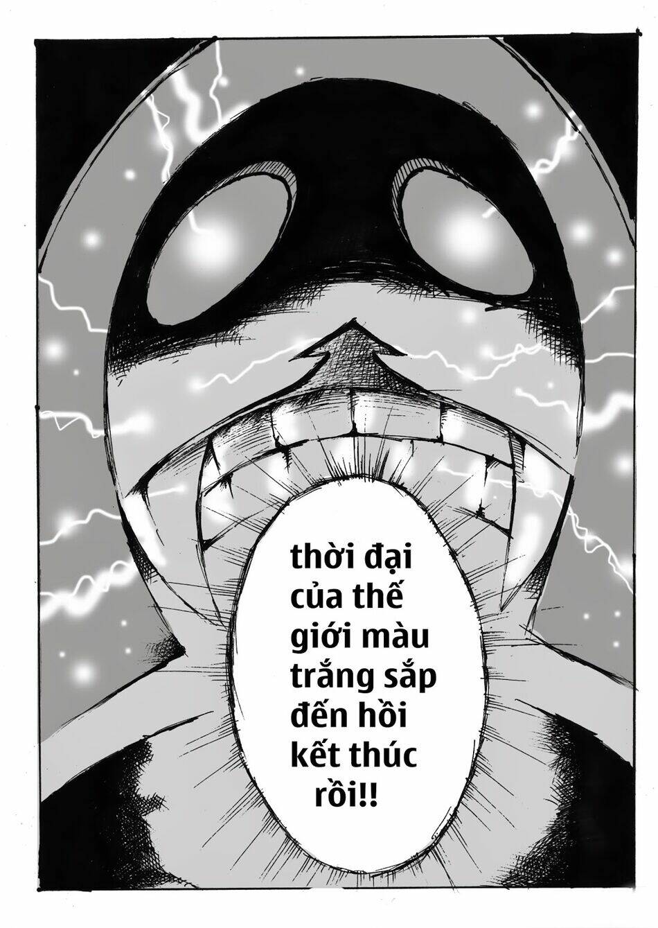 kin kin chapter 2 16