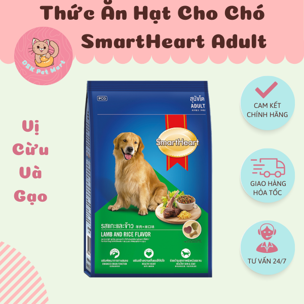 Thức Ăn Hạt Cho Chó Trưởng Thành Vị Cừu Và Gạo - SmartHeart Adult Lamb &amp; Rice Flavor