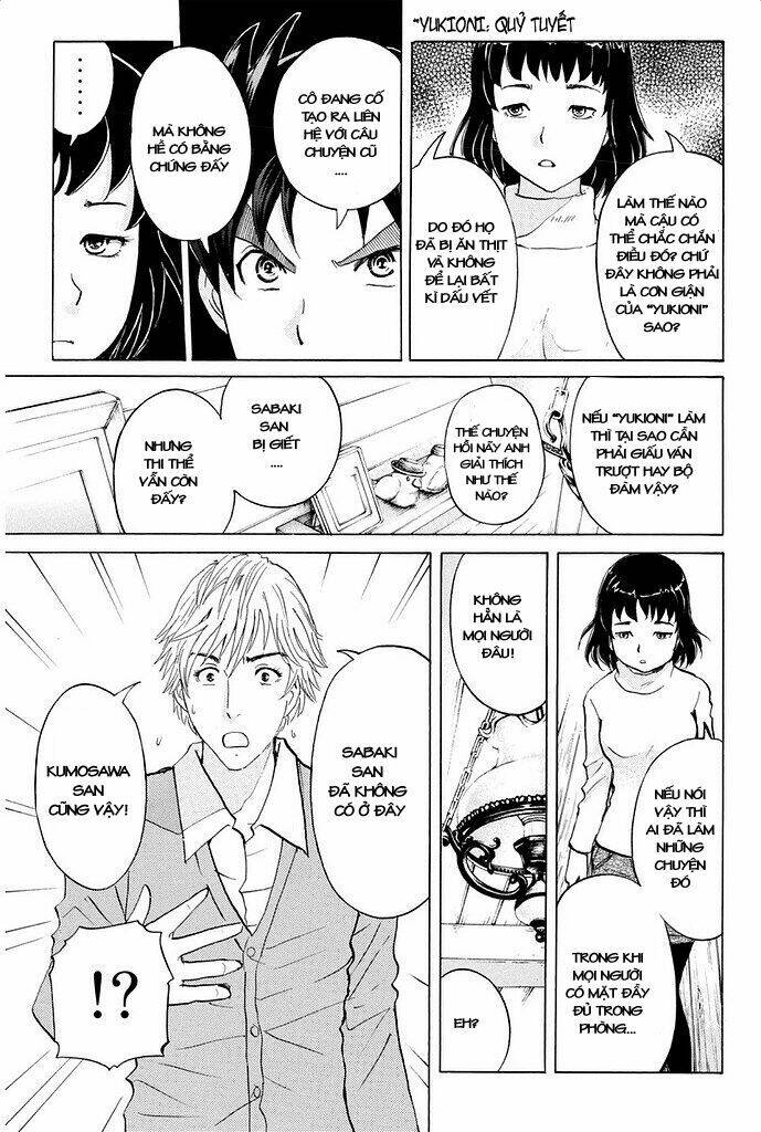 kindaichi shounen no jikenbo r chapter 5 14