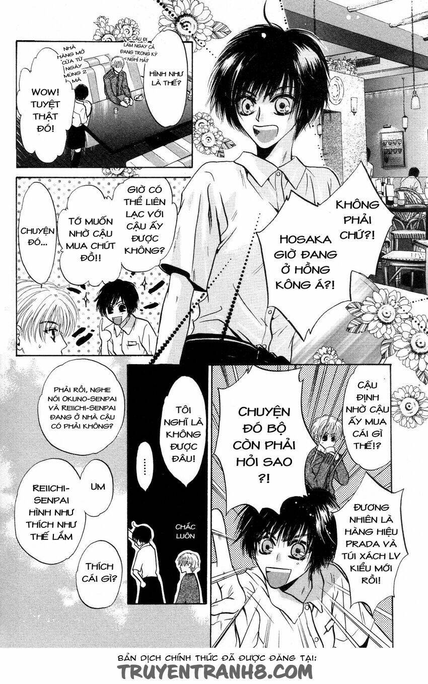 komatta toki ni wa hoshi ni kike! chapter 39 30