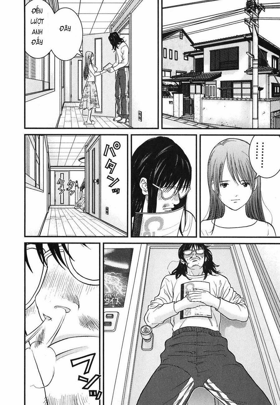 me-teru no kimochi chapter 4 16