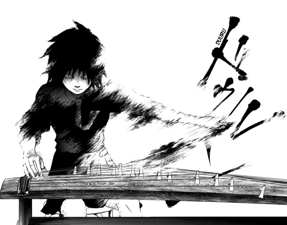 kono oto tomare! chapter 75 22