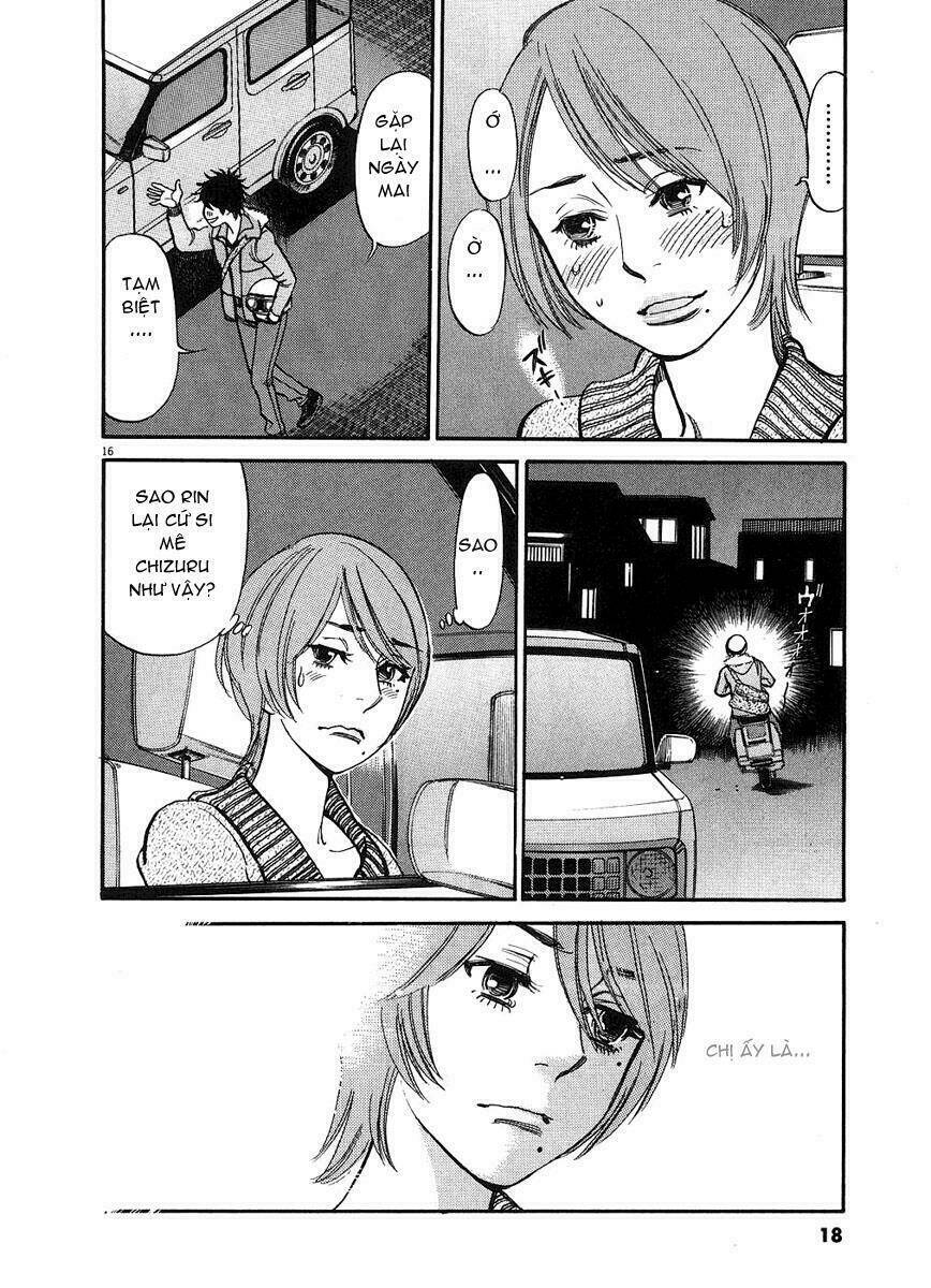 kono s wo mi yo chapter 41 17