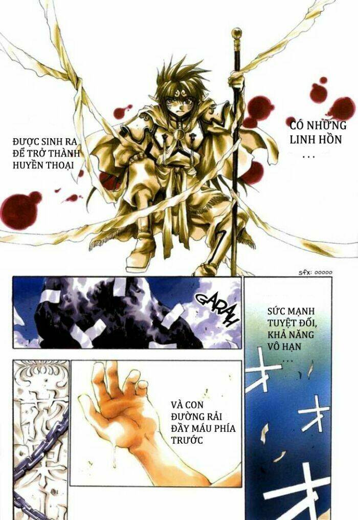Saiyuki Gaiden chapter 0 2