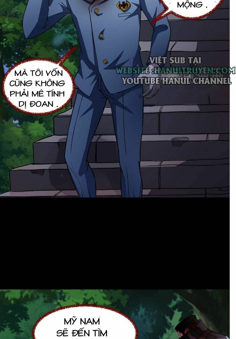 bóng đêm liêu nhân: quỷ phu của ta quá yêu nghiệt chapter 0 4