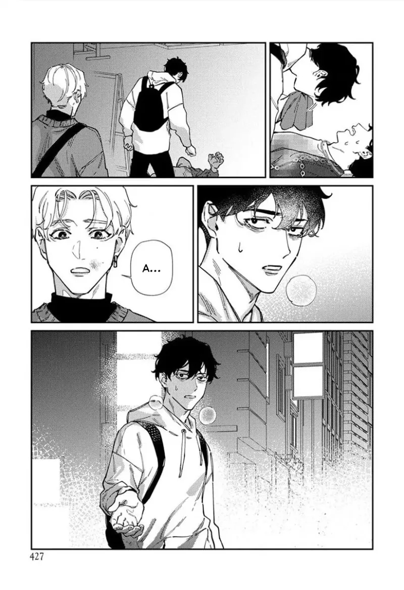 thế giới của em chapter 6 23