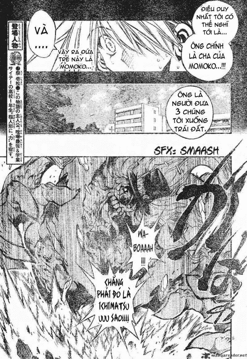 mixim11 chapter 98 6